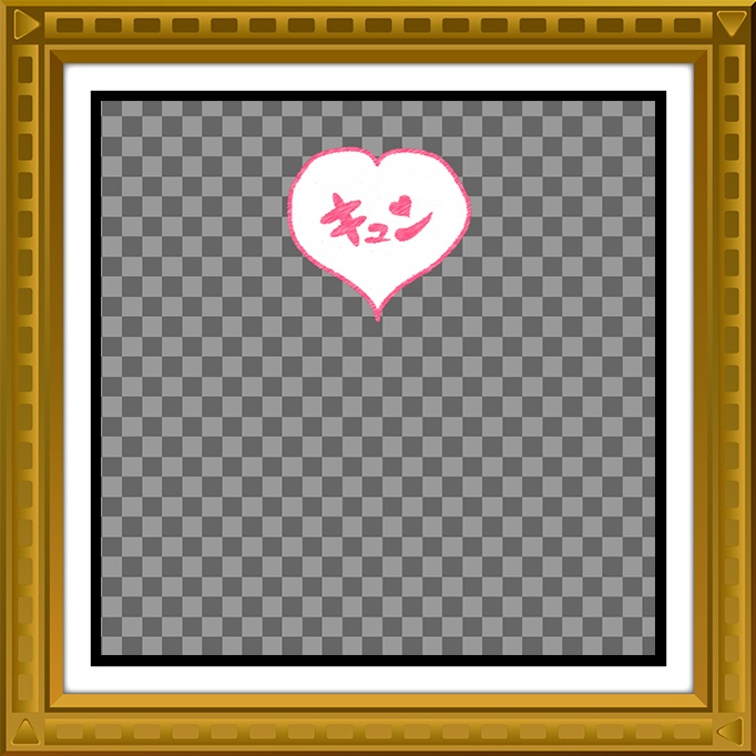 ご支援用 300円_返礼品素材