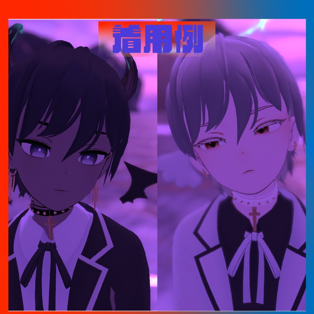 【Grus・鹿タウル対応】やわらかショートヘア