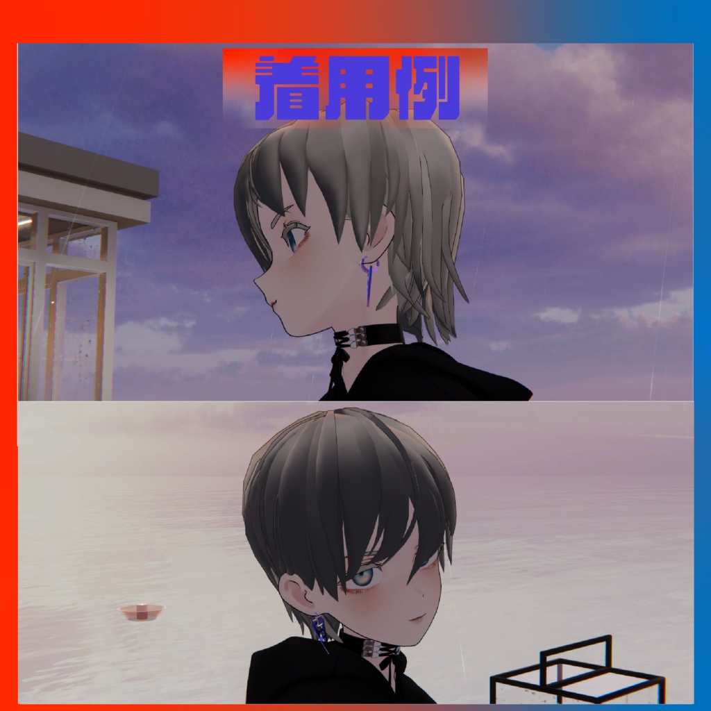 【Grus・鹿タウル対応】やわらかショートヘア