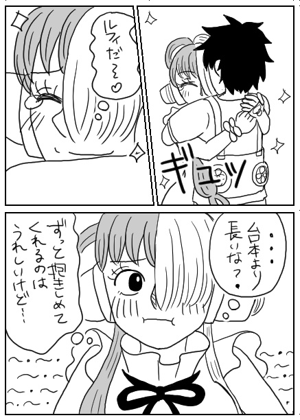 FILMRED しいたけ時空