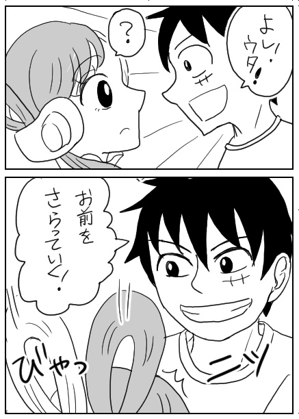 FILMRED しいたけ時空