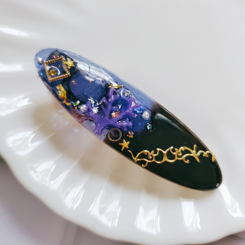 深海のヘアクリップ