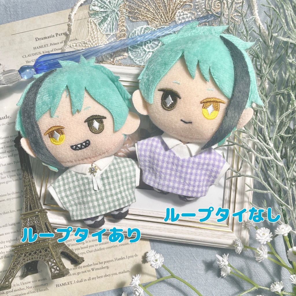 チェックベストコーデセット