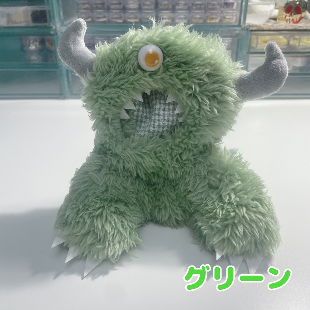 もじゃもじゃモンスター👾