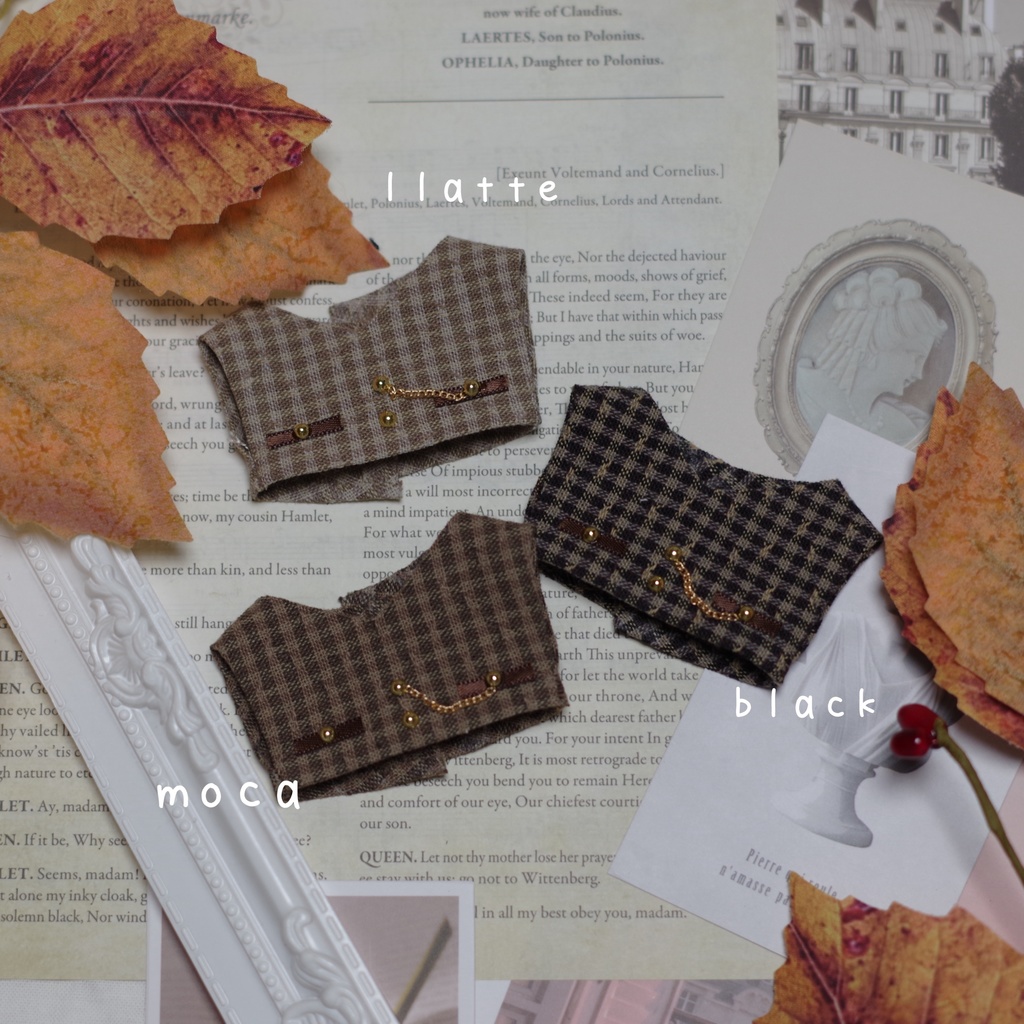 秋のベストコーデセット