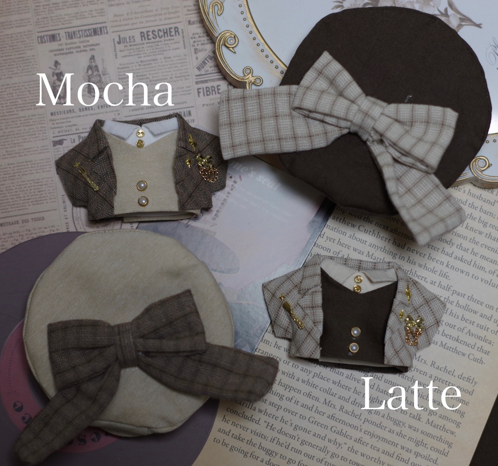 【受注生産】アンティーク・ショコラコーデセット