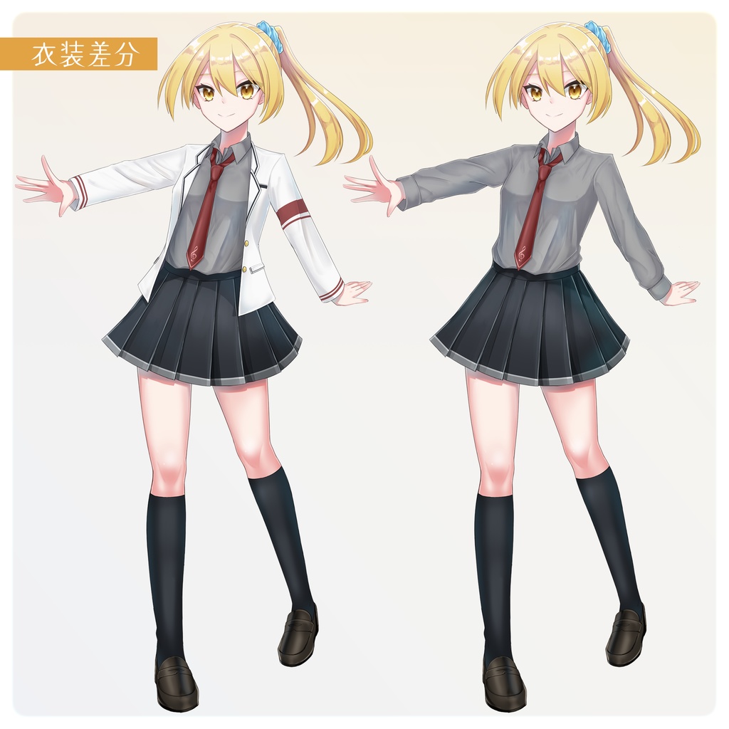 【立ち絵素材】無料版あり!金髪ポニテの女子高生【差分全80種】