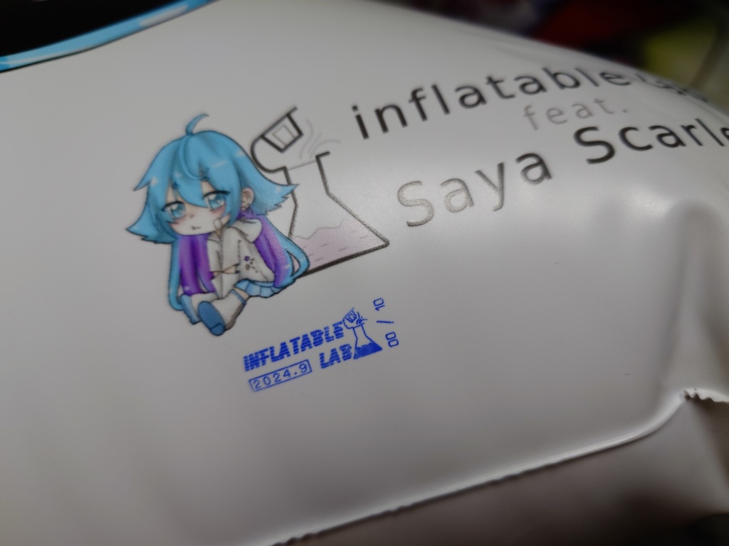 【サポーターズエディション】初音ミクふわふわコーデライトアップ抱き枕 / Hatsune Miku light-up inflatable dakimakura (Special Supporter's Edition)