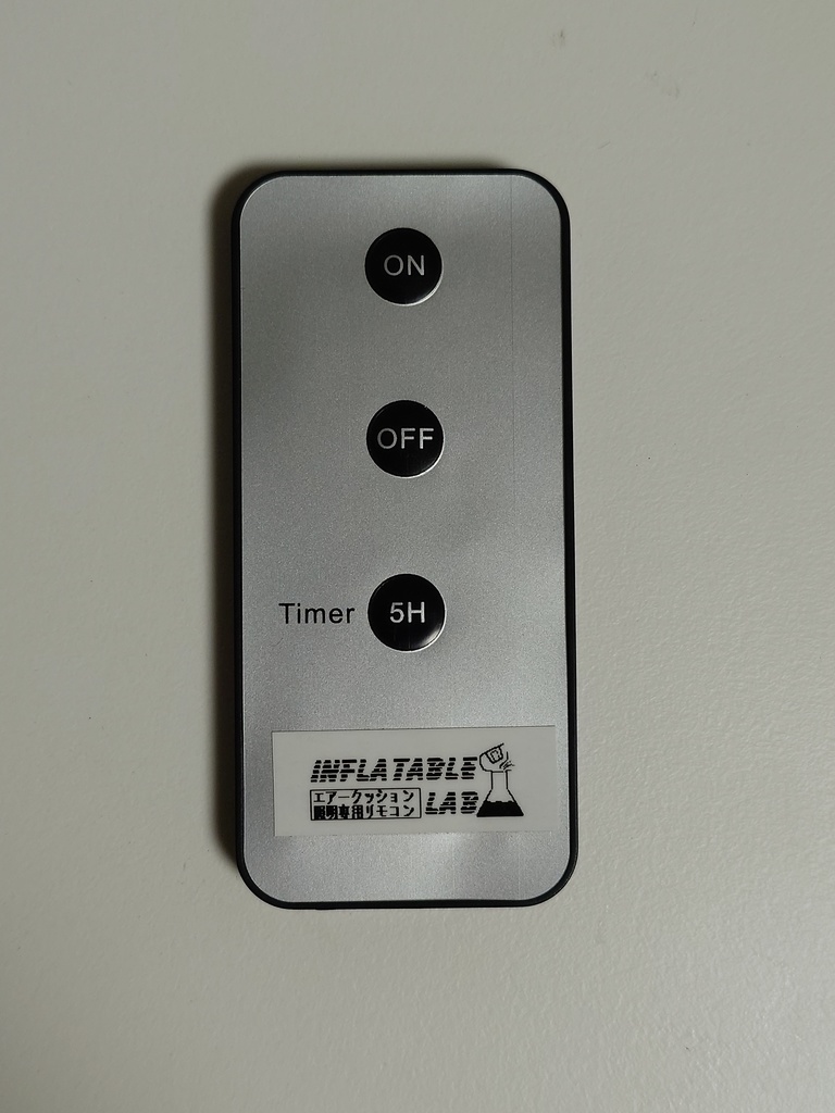 【サポーターズエディション】初音ミクふわふわコーデライトアップ抱き枕 / Hatsune Miku light-up inflatable dakimakura (Special Supporter's Edition)