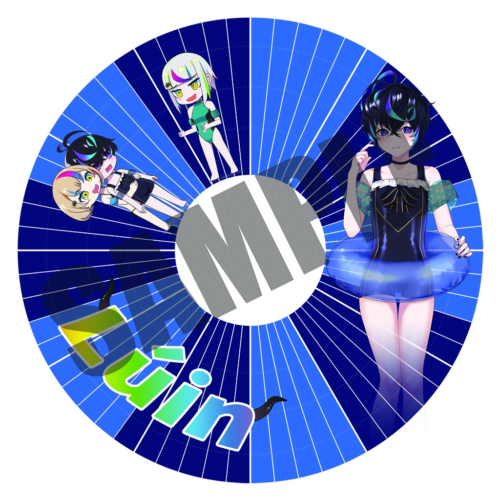 【予約頒布】『音ゲーマーの夏休み〜裏〜』120cm メガサイズデザイン浮き輪／【Preorder】120cm Design Swimming Ring «Rhythm Gamers' Beach Vacation ~Side B~»