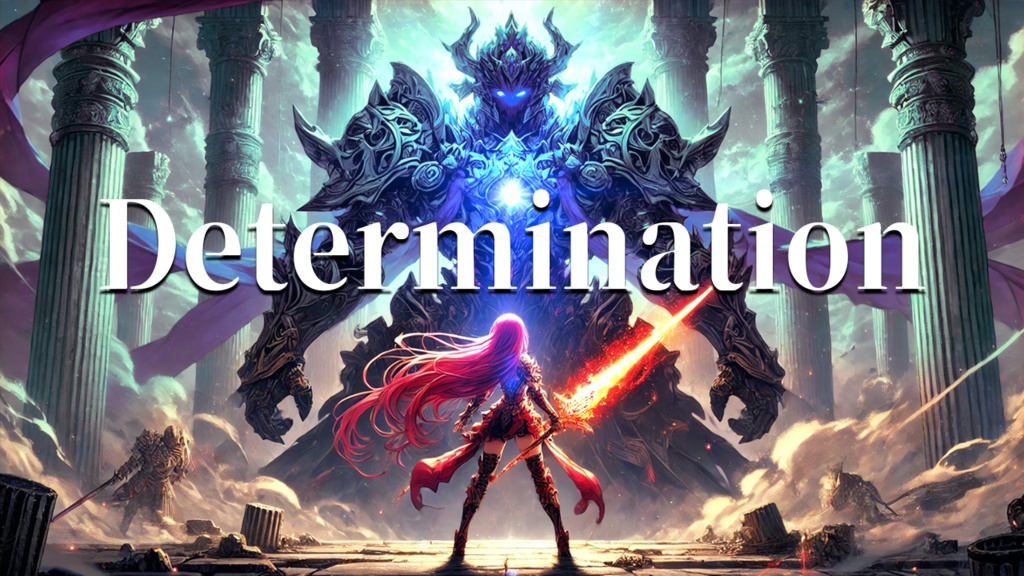 【フリーBGM】Determination
