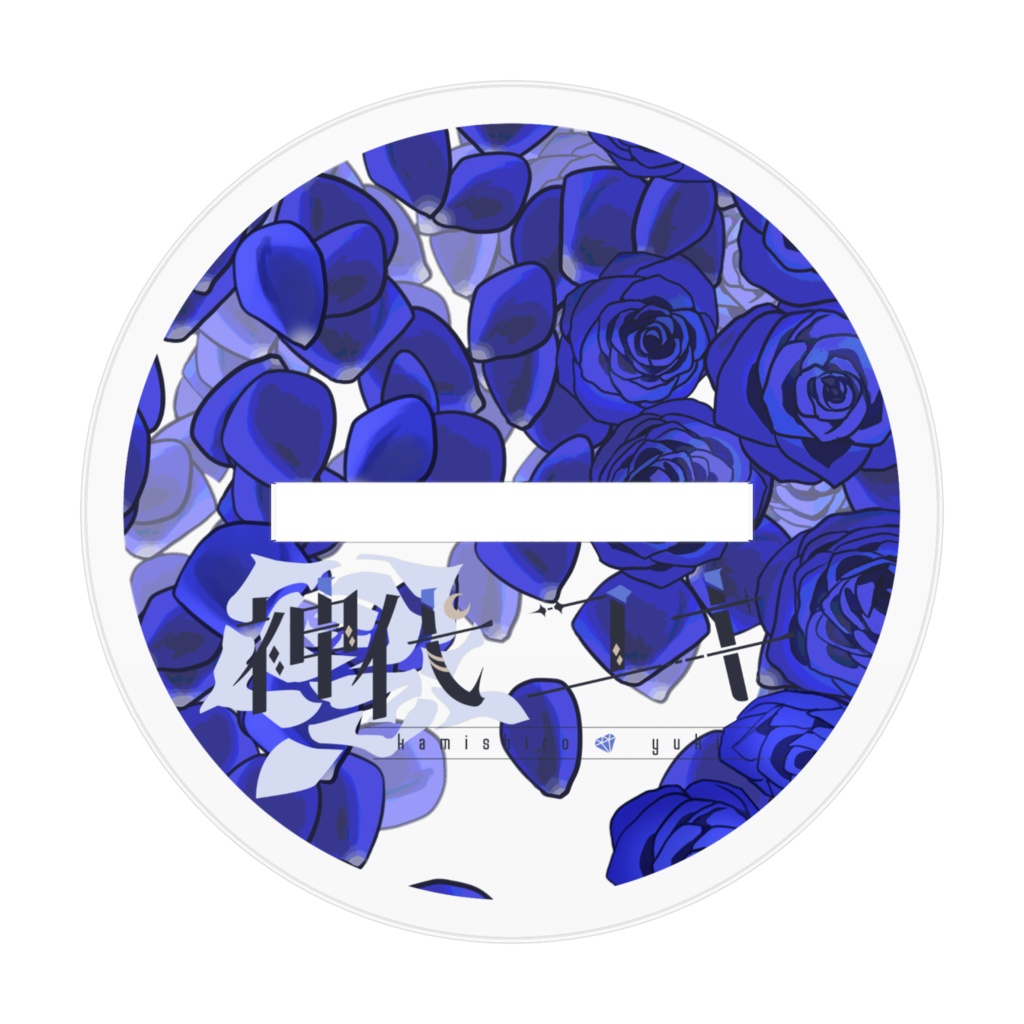 アクリルフィギュア