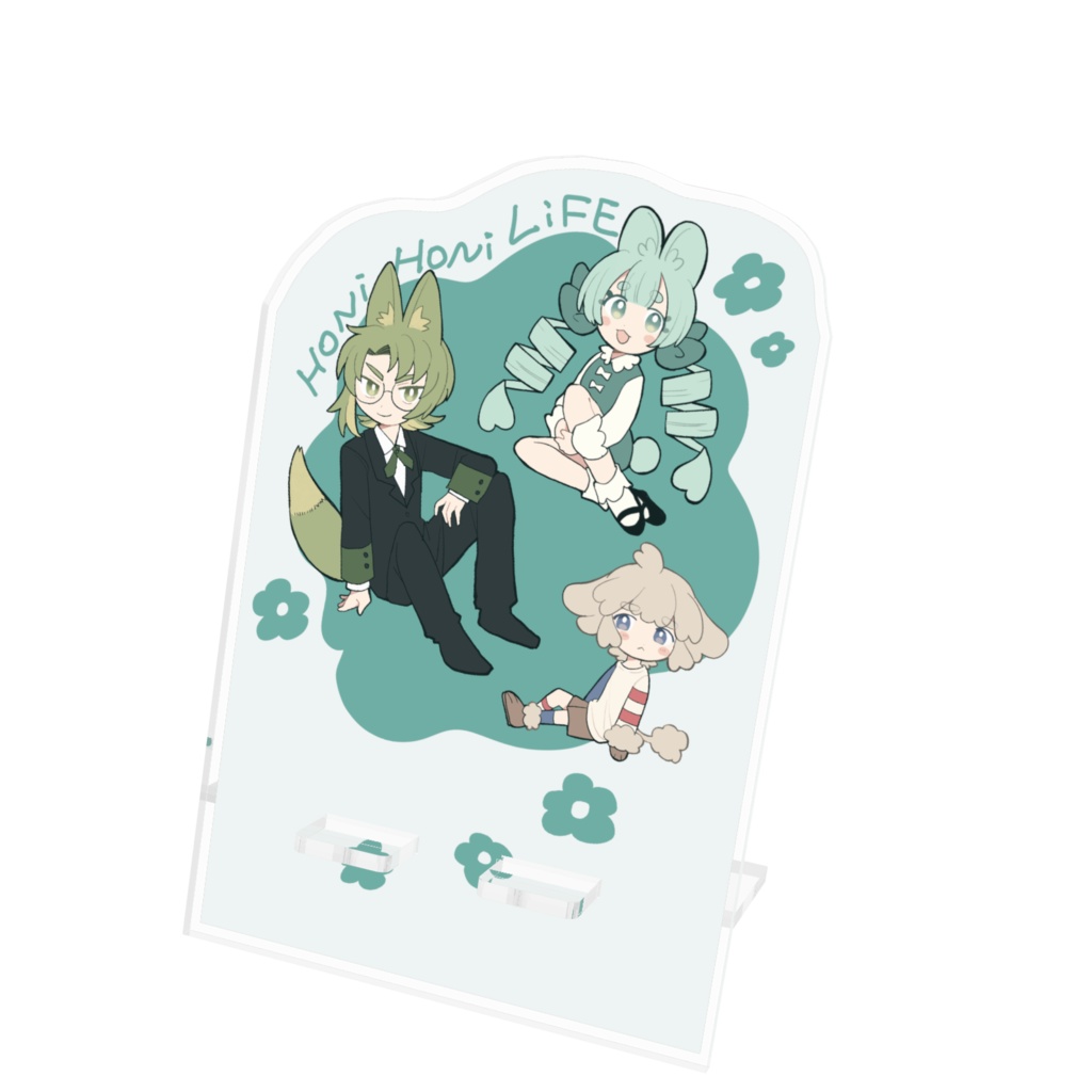 ほにほにらいふ ずぼらすたんど
