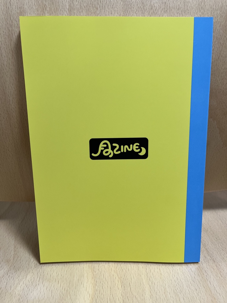 月のZINE メンタルヘルスとポップカルチャーを考える