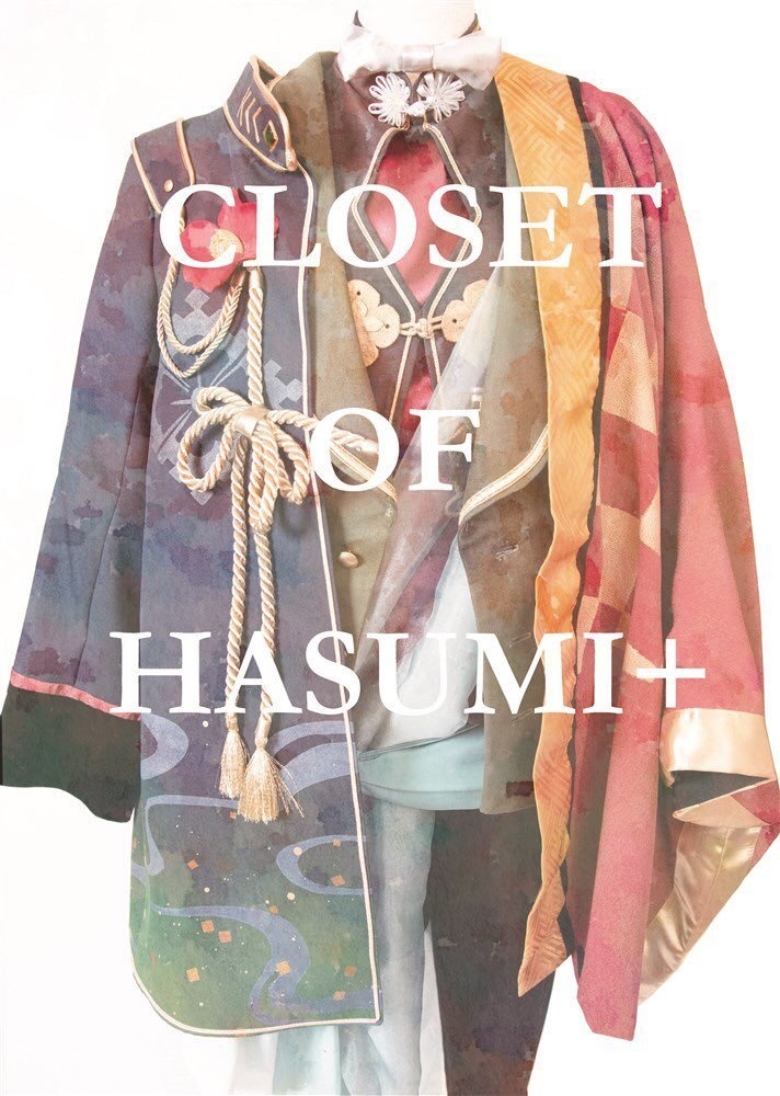 CLOSET OF HASUMI +