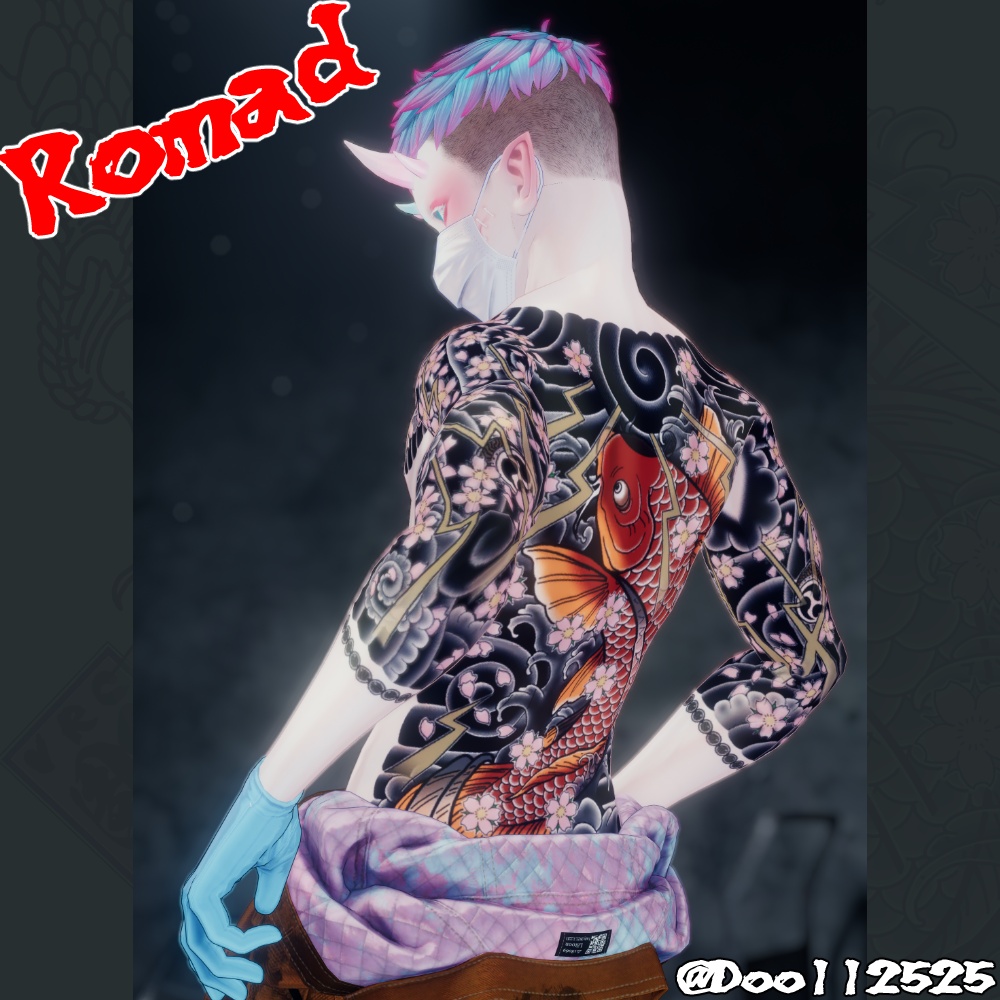 【珍飯亭共通素体】進化するタトゥー 【ETB vol.1】TIA1, TIA2 刺青 和彫 Tattoo Texture #horisame_vrc