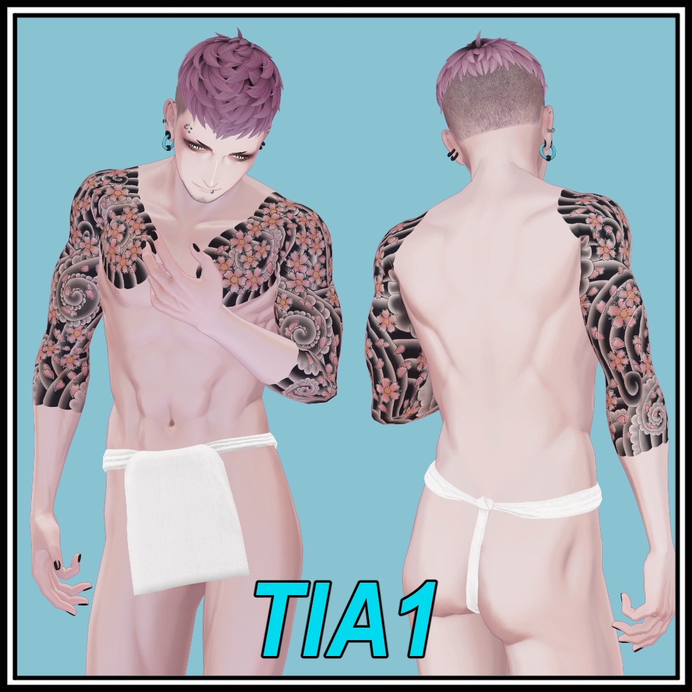 【珍飯亭共通素体】進化するタトゥー 【ETB vol.1】TIA1, TIA2 刺青 和彫 Tattoo Texture #horisame_vrc