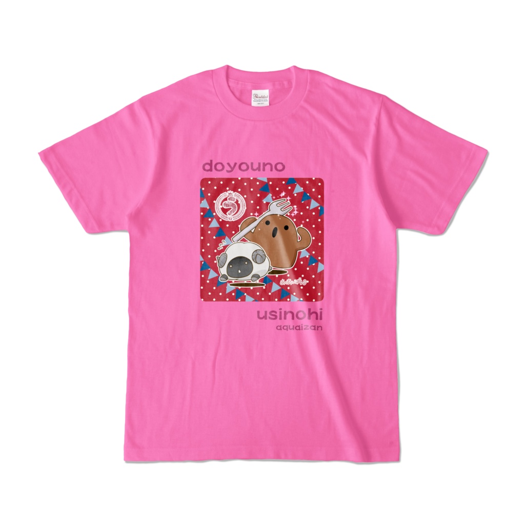 【土用の丑の日】TシャツB