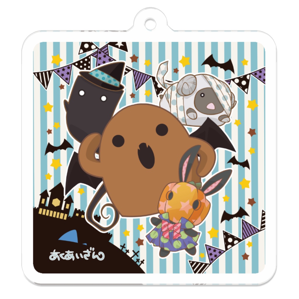 ハロウィンアクリルキーホルダー(3バージョン)