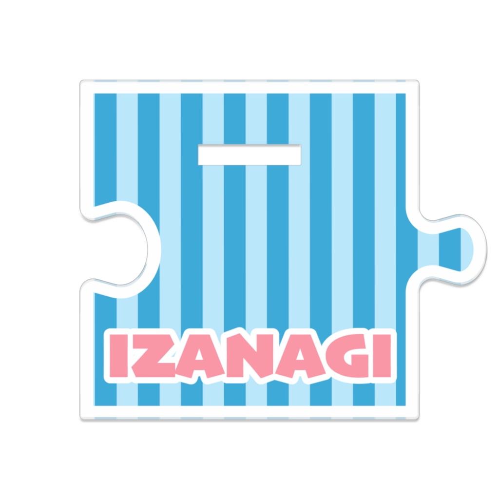 IZANAGI つながるアクスタ