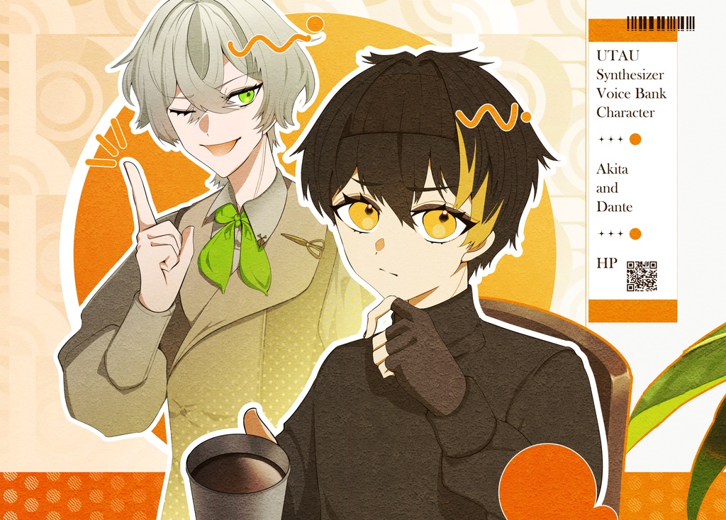 無名機関資料ファイルvol1_秋太ダンテ非公式設定資料集