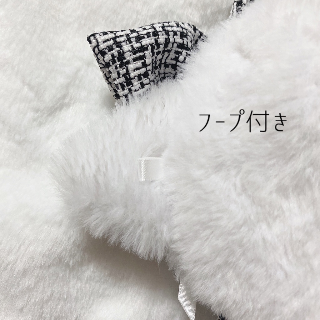 【10~13cmぬい服】𝑆𝑛𝑜𝑤𝑦 𝑇𝑤𝑒𝑒𝑑 𝐶𝑎𝑡