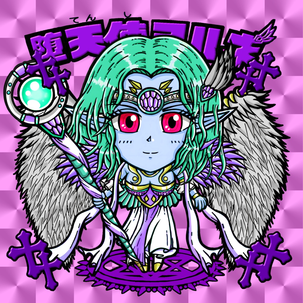 値下げ品 聖天使ヨハネ&堕天使ヨハネ 台紙セット