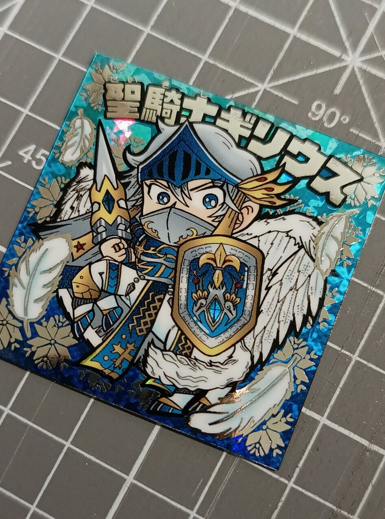 復刻 聖騎士ギリウス ブルーバージョン(銀箔押し)