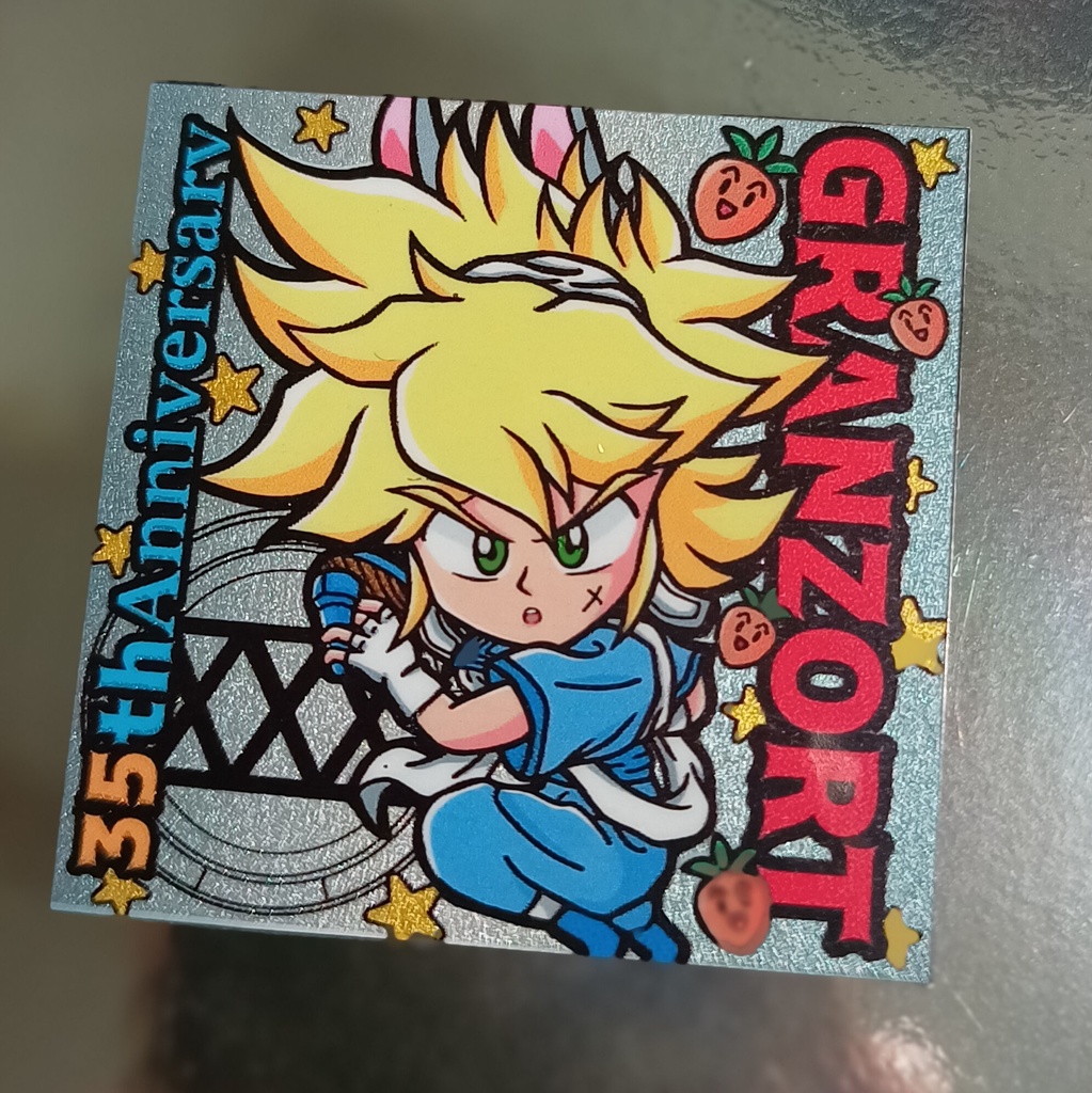 GZ ラビ(ファンアート) 2枚セット ホロ+金or銀の2枚セット