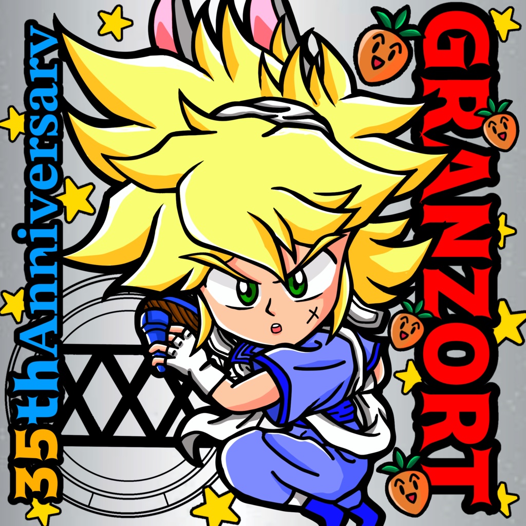 GZ ラビ(ファンアート) 2枚セット ホロ+金or銀の2枚セット