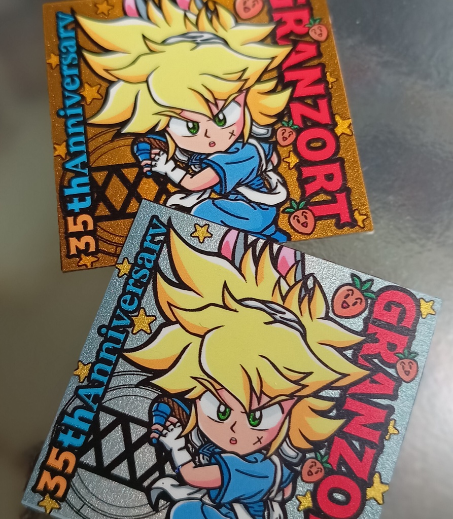 GZ ラビ(ファンアート) 2枚セット ホロ+金or銀の2枚セット