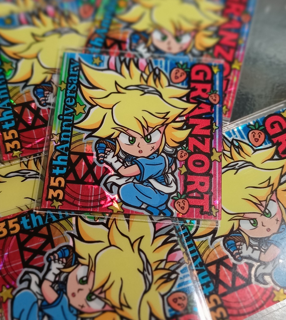 GZ ラビ(ファンアート) 2枚セット ホロ+金or銀の2枚セット