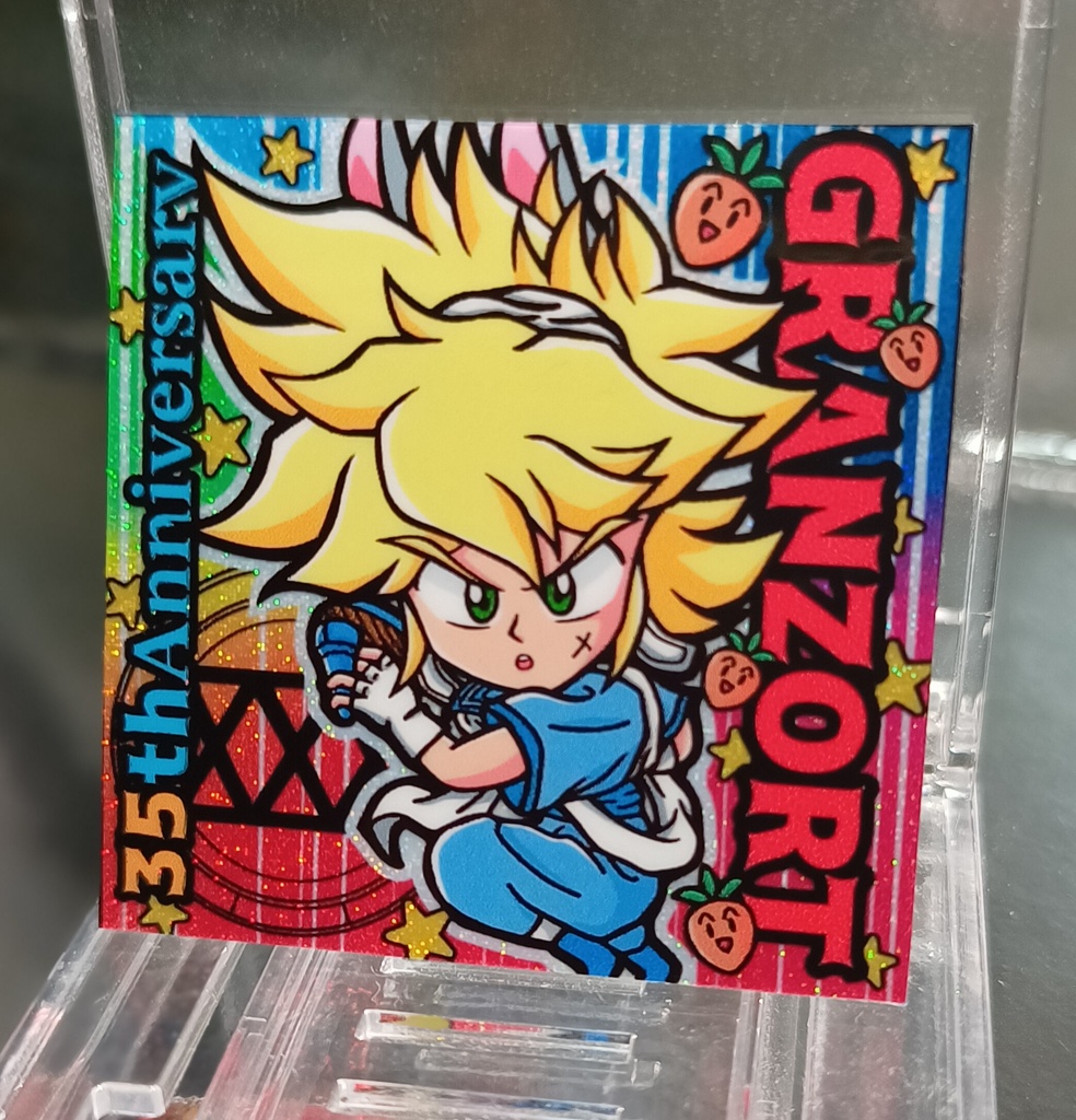 GZ ラビ(ファンアート) 2枚セット ホロ+金or銀の2枚セット