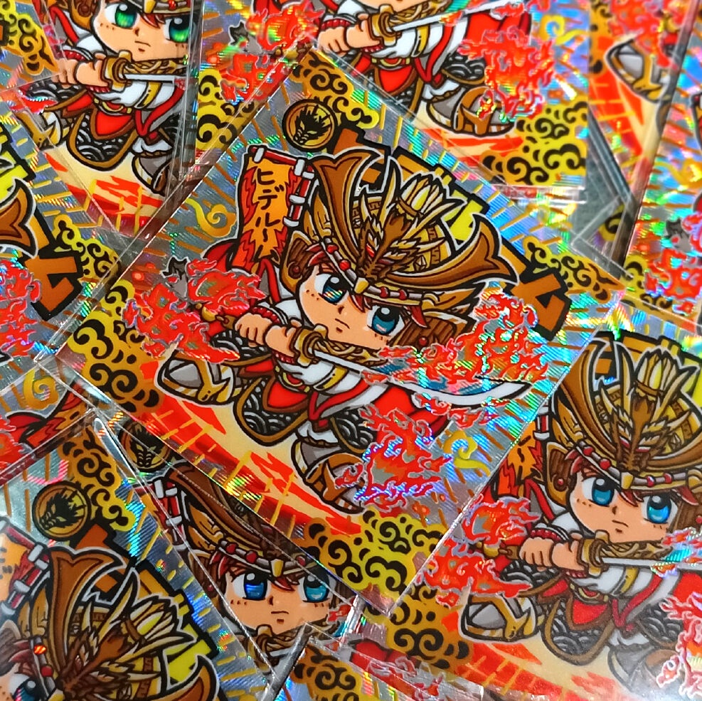 新名刺シール ヒデルーム ホログラムシール