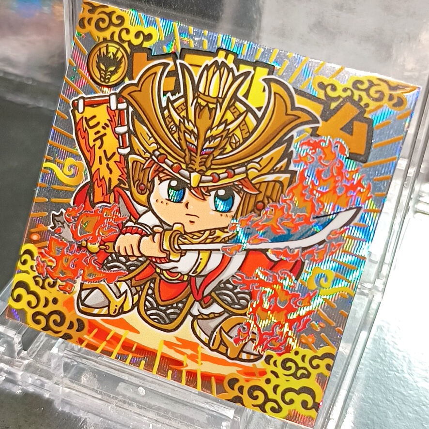 新名刺シール ヒデルーム ホログラムシール