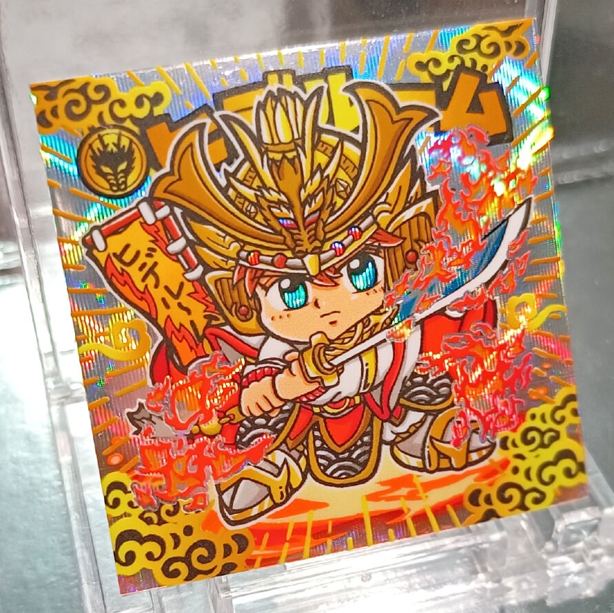 新名刺シール ヒデルーム ホログラムシール