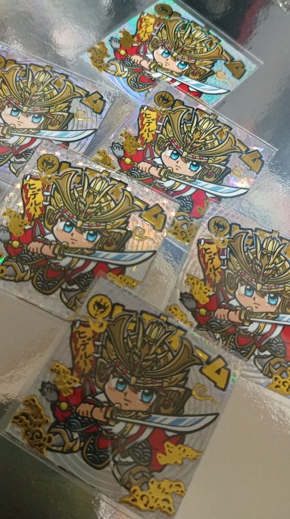 箔押し機&UV転写 名刺シール 6枚のみ