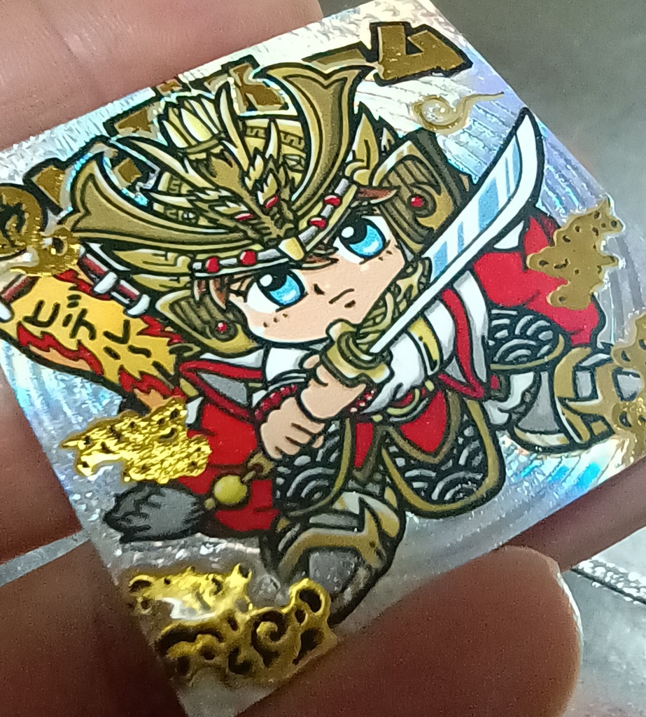 箔押し機&UV転写 名刺シール 6枚のみ