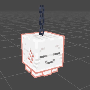 【無料】Minecraft Ghastling Pendant
