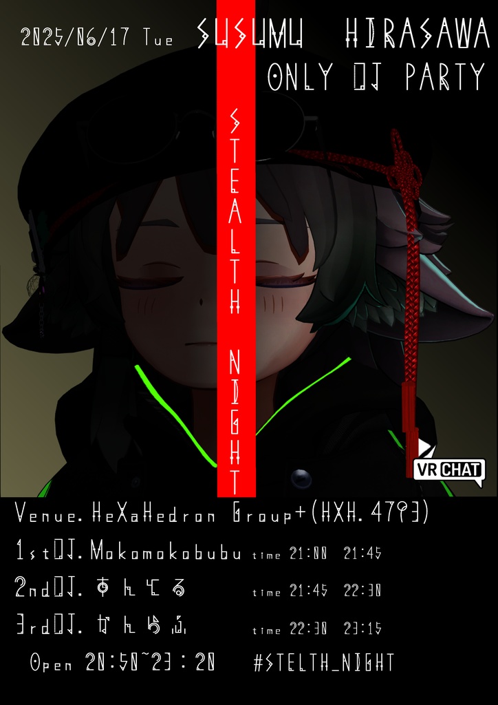 STEALTH NIGHT