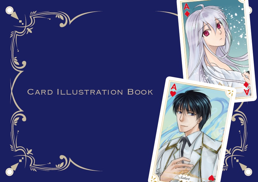 Card Illustration Book