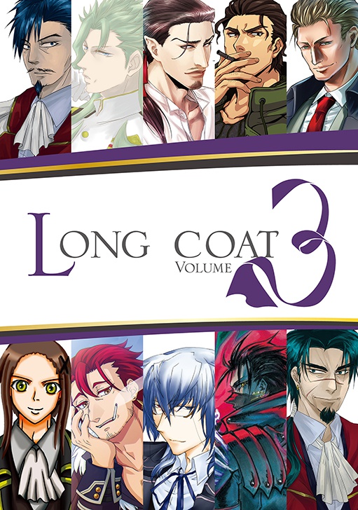 Long coat Vol.3