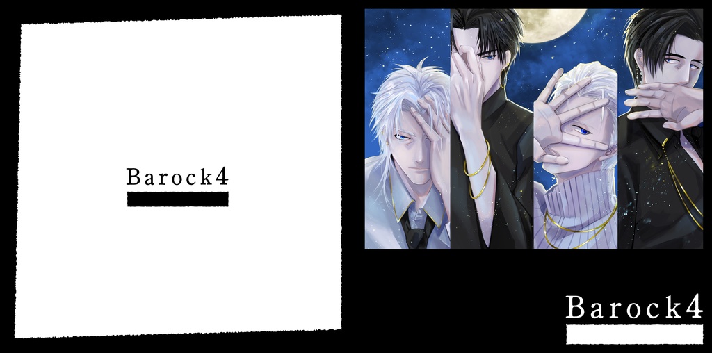 CDジャケット風イラスト集『Barock4』
