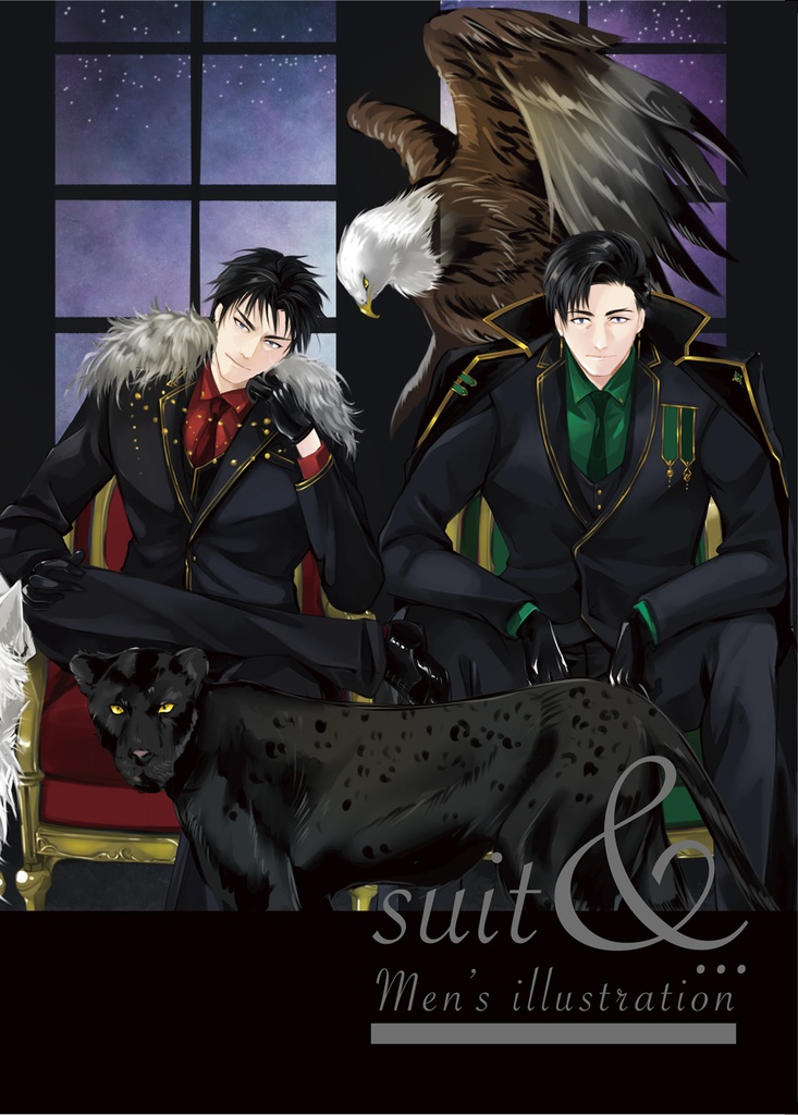 スーツイラスト本『suit&』