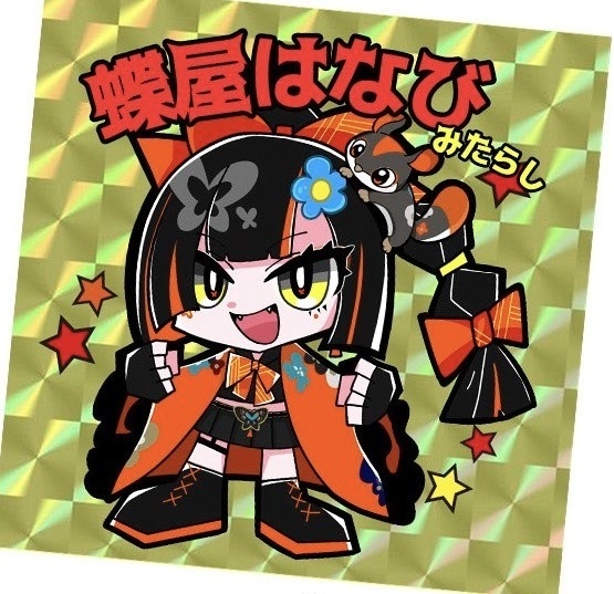 ちょや＆みたらし ステッカー