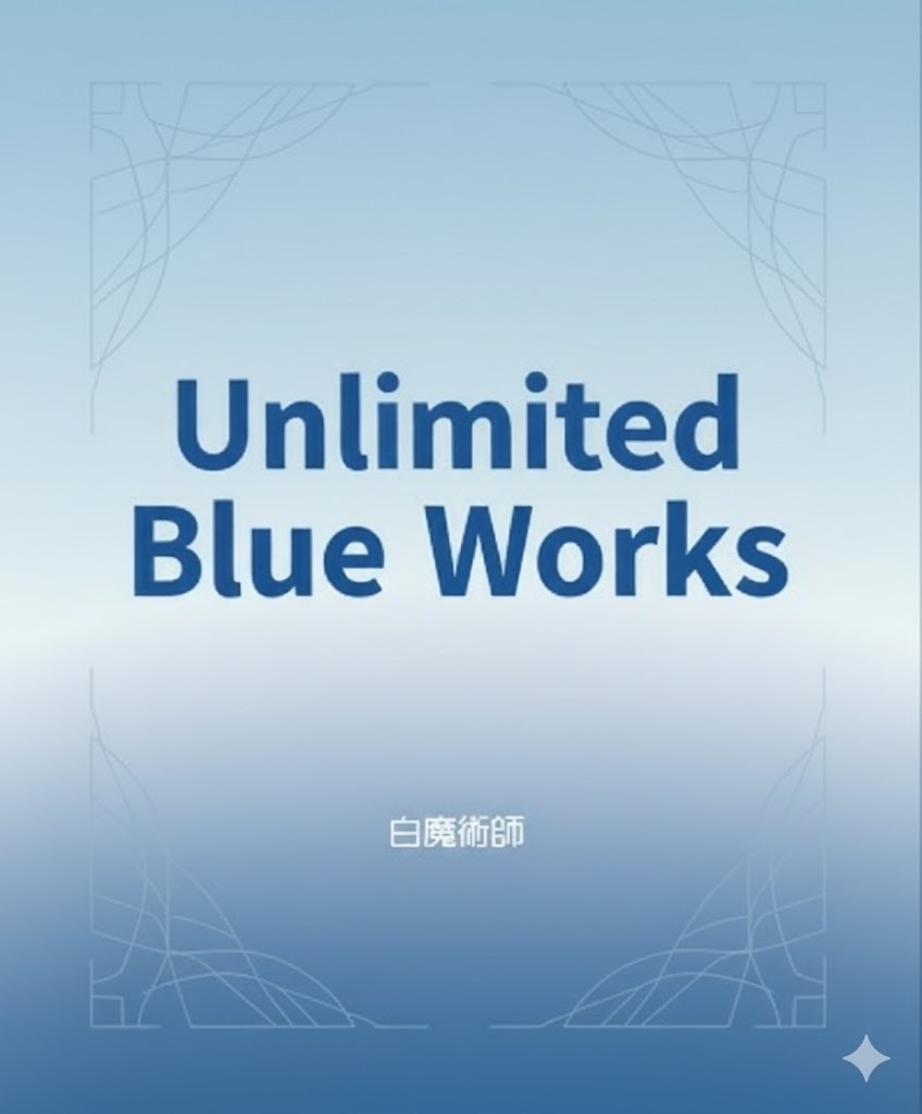 Unlimited Blue Works