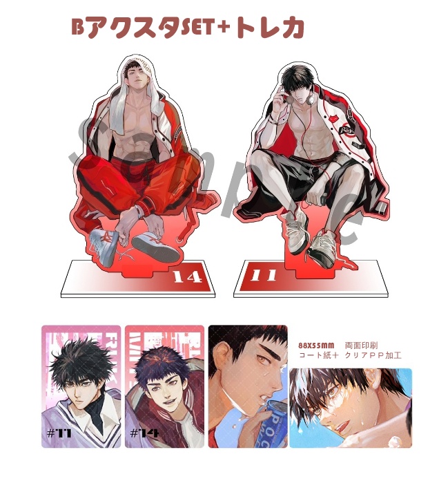 🍁流川楓X三井寿ver.1🔥アクリルスタンドSET