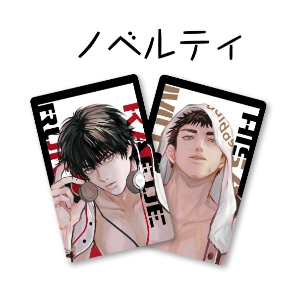 🍁流川楓X三井寿ver.1🔥アクリルスタンドSET