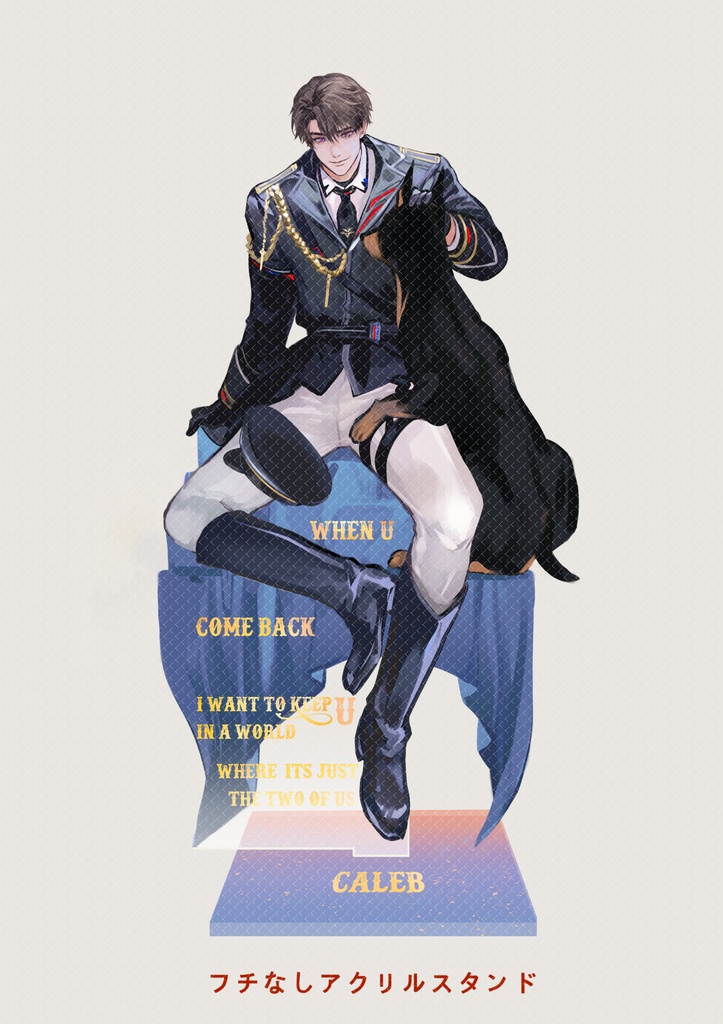 【再入荷】恋と深空🍎マヒル/Caleb/夏以昼🍏 goods