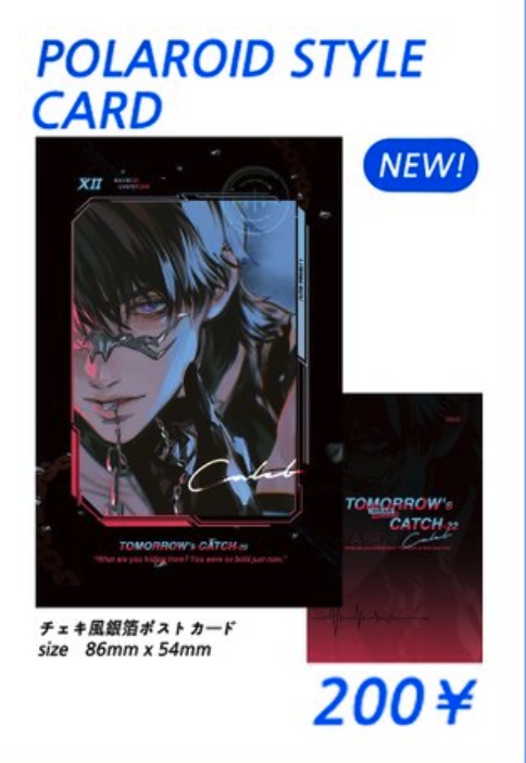 【再入荷】恋と深空🍎マヒル/Caleb/夏以昼🍏 goods